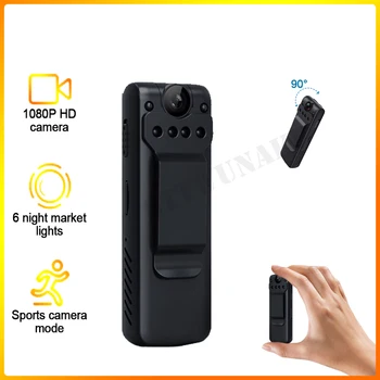 STTWUNAKE mini kamera 1080P HD DV Strokovno Digitalni Telefonski Video snemalnik majhna mikro Dictaphone zvok Dom za varstvo