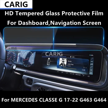 Za MERCEDES CLASSE G 17-22 G463 G464 nadzorno ploščo,Navigacijski Zaslon HD, Kaljeno Steklo Zaščitno folijo Anti-scratch Popravila Film
