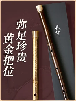 Bambus flavta Zizhu je specializirano za igranje bambusa flavta instrumenti Kitajski flavta pihalni instrument