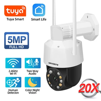 5MP Tuya 20X Optični PTZ Zoom Varnostne Kamere na Prostem Barvno Night Vision WiFi Video Nadzor, Kamere Človeškega Zaznavanja