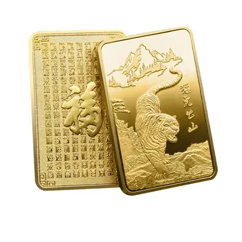 2022 Tiger Spominski Gold Bar Zbirateljske Kovance Za Srečo Spominke in Darila Kitajsko Novo Leto Okraski #KA