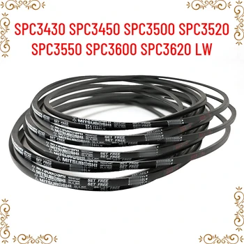 1PCS Japonski V pasu industrijske pasu SPC3430 SPC3450 SPC3500 SPC3520 SPC3550 SPC3600 SPC3620 LW