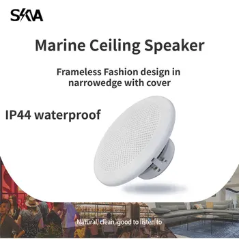 IP44 Nepremočljiva Morskih Stropni Zvočnik, Enostavna Montaža ABS Aluminijasta Mrežnega Materiala, Kakovost Zvoka Zaščito Lahko Uporabite V Čoln