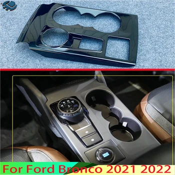 Za Ford BRONCO ŠPORT 2021 2022 Avto Dodatki ABS Chrome Prestavna Plošči, sredinski Konzoli, Pokrov Trim Okvir