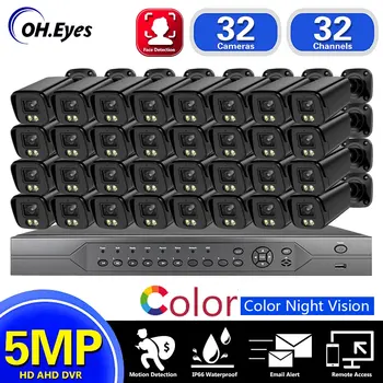 32Channel CCTV DVR Varnostne Kamere Sistem 5MP 32CH DVR Komplet Outdoor Barve Night Vision AHD Bullet Video Nadzor Sistema Set