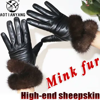 High-end ovčje kože mink rokavice usnjene rex zajec krzno, rokavice ženske zimske vožnje vožnja zaslon na dotik rokavice resnično novo 2023