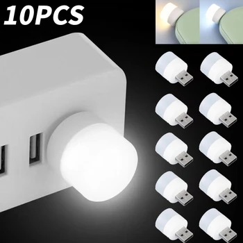 10pcs USB LED Svetilke 5V 1W Super Svetla Zaščito za Oči Mini Knjiga Svetlobe Računalnik, Mobilni Moč Polnjenja USB Majhne LED Nočna Lučka