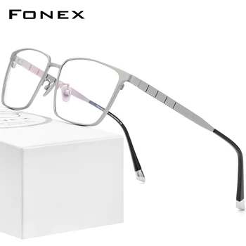 FONEX Čistega Titana Očal Okvir Moških 2021 Nov Moški Klasično Optično Recept Očala Okvir Polno Platišča Kvadratnih Očala F85658