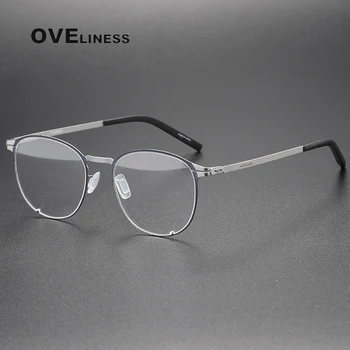 Nov Krog Čistega titana Očal Okvir Moških Optični Kratkovidnost Recept Očala Okvirji Ženske Danska Luksuzni Brezvijačno Očala