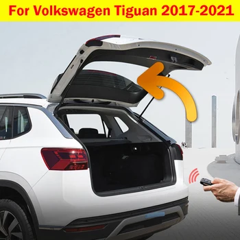 Rep polje Za Volkswagen Tiguan 2017-2021 Moč Električna vrata prtljažnika Stopala kick Senzor Prtljažniku Avtomobila Odpiranje Inteligentni Rep Vrata Dvigala