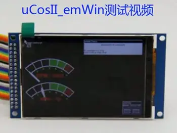 3.5 palčni 34PIN HD TFT LCD Barvnim Zaslonom s PCB Board ILI9486 Pogon IC 16-bitno Vzporedni Vmesnik 320(RGB)*480