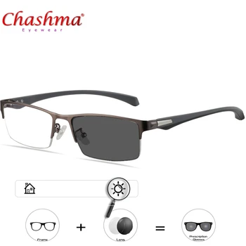 CHASHMA Prehod sončna Očala Photochromic Obravnavi Očala Moški Ženske Presbyopia Očala sončna Očala z dioptrije očal