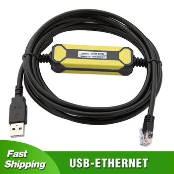 USB-ETH Za Vrata USB Pretvori Ethernet S7-200 Smart S7-1200/1500 Serije PLC Programiranje Kabel