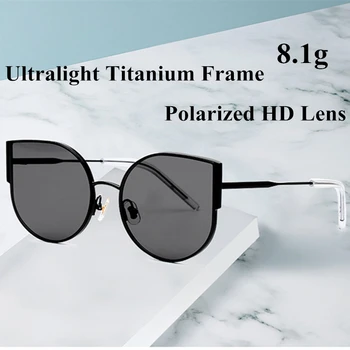 Novo Fashional Titana Ultralahkih Mačka Oči Polarizirana sončna Očala Ženske Vse-Fit Ogledalo sončna Očala Moških UV400 Zaščito Gafas Del