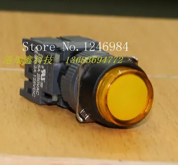 [SA]Elektronsko stikalo Jinhong 16MM F -type okroglo odprtino osvetljeni en gumb stikala brez gumb za zaklepanje tipk tipka reset stikalo--20pcs/l