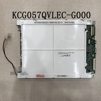 Za 5.7 palčni KCG057QVLEC-G000 lcd zaslon
