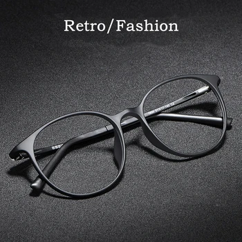 KatKani Novo Ultra Lahka Udobno Retro Okrogle Očala Plastike, Jekla, Optični Recept Očala Okvir Moških In Žensk H66035