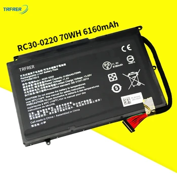 RC30-0220 Laptop Baterije za Razer Rezilo 17.3 RZ09-0220 RZ09-02202E75 11.4 V 6160MAH 70WH