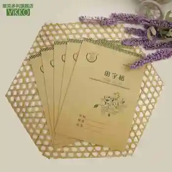 10 kos kitajskih znakov, z vajami za otroke in mlade,Kitajski tiange kaligrafija knjige za otroke in starter učencev