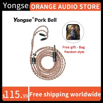 Yongse Svinjina Bell Slušalke Nadgradnjo Kabel 8Core Blanced Kabel 3.5/4.4 Plug Hi-fi Slušalke Koaksialni Kabel za HOLA Nič KATA Aria LAN
