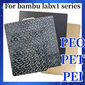 PET PEO PEI Zgrajena Ploščo Pei 257*257 Dvojni Stranski PEI Pomlad Jekla Toplote Posteljo Za Bambu Lab X1 X1C X1-Ogljika Lab p1p 3D Tiskalnik