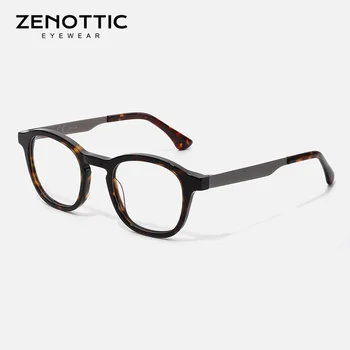 ZENOTTIC Luksuzni Acetat Optičnih Slik Unisex Kristalno Barvni Mozaik Očala 2022 Moda High Definition Objektiv Okrogle Očala