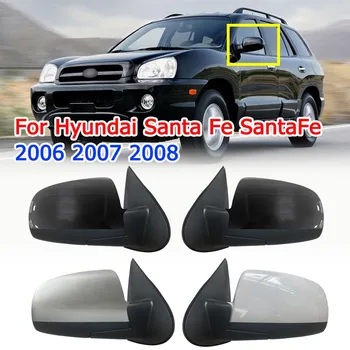 Avto Zunanji Strani Rearview Mirror Montaža Električnih Objektiv Prilagoditev Objektiv Ogrevanje Assy Za Hyundai Santa Fe SantaFe 2006 2007 2008