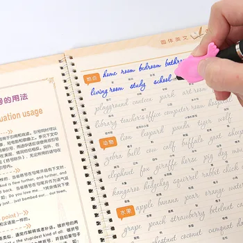 1pcs Kitajski In angleški jezik Pisanja Za Kaligrafija za Otroke Odrasle angleščina Okrogle Pisave Usposabljanje Copybooks 3D Groove Se Lahko Ponovno uporabi