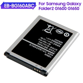 100% Original Baterija EB-BG160ABC za Samsung Galaxy Mapi 2 G1600 G1650 Zamenjava Baterije Telefona originalno Baterijo 1950mAh