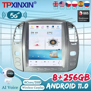 Qualcomm 665 Android 11.0 avtoradio 8+256G Za Lexus LX470 2003 2004 2005 2006 2007 GPS Navi Auto Multimedijski Predvajalnik, Vodja Enote