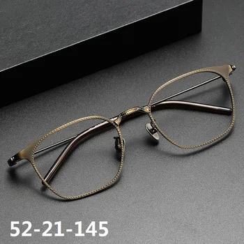 Čistega Titana Očal Okvir Moških Retro Moda Poligon Kvadratnih Očala Ultralahkih Optična Očala Za Kratkovidnost Japonski Blagovno Znamko Design