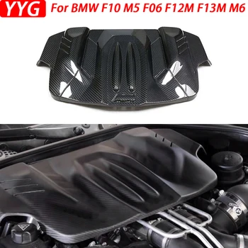 Za BMW F10 M5 2012-2016 F06 F12M F13M M6 13-19 Pravi Zamenjava Suho Ogljikovih Vlaken Motor Nape Pokrov Plošče Stražar Ploščo Zaščitnik
