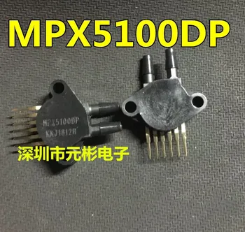 1PCS~10PCS/VELIKO MPX5100DP Tlačni Senzor SIP6 Novo izvirno
