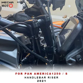 Motorno kolo Krmilo Visok Linijo ZA HARLEY PAN AMERICA 1250 S PA1250 1250S 2021