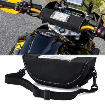 Motorno kolo ročaj vrečko navigacija vrečko dustproof nepremočljiva mobilni telefon vrečko Za BMW R1200GS R1250GS S1000RR Krmilo Vrečko za shranjevanje