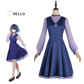 Anime Oshi Št Ko Novo Charactor Kurokawa Akane Cosplay Kostum Poletje Modra Enotna Obleka Ženske Konvenciji Stranke Cosplay Krpo