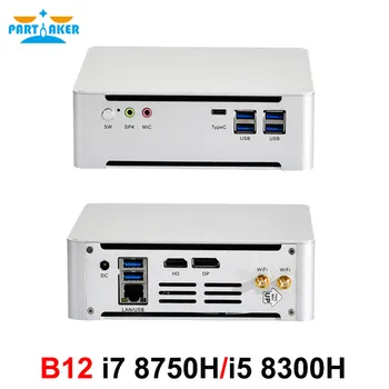 Mini PC i7 8750H i5 8300H i9 9880H i7 10870H Zmago 10 Linux DDR4 i7 Gigabit Ethernet 300M WiFi DP HDMI 4K Računalnikom HTPC NUC