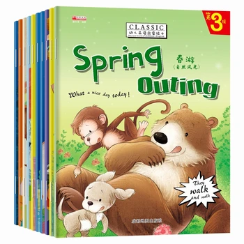 Novih 10 Knjig/Set angleška slikanica Branje angleških Razsvetljenje Zgodba Dvojezična slikanica za Otroke Starost 2-6 Let