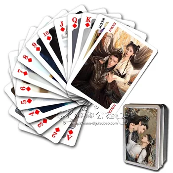 54 Listov/Set Do Konca Luna (Chang Yue Jin Ming) Poker Karte Luo Yunxi, Bai Lu Slika Kartice Cosplay Darilo