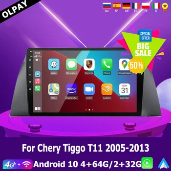 Android 10.0 4+64 G/2+32 G Carplay Avdio Avto Radio Multimedijski Predvajalnik, GPS Navigacija 2DIN Za Chery Tiggo T11 2005 2006 obdobje 2007-2013
