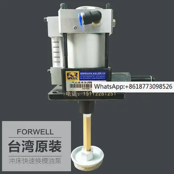 Tajvan Fuwei FORWELL Udarec Vpenjanje Črpalka FP6308U Hitro Spremembo Plesni Zaklepanje Oljna Črpalka Hidravlična za Zaklepanje Booster