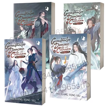 4 zvezki romanov v angleščini (Master Demonski Dao) Originalni Tanmei fantazijskih romanov za Bronasto Smrdijo in Črnilo, Dišave