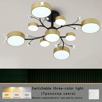 Sodobni LED obesek svetlobe dnevna soba stropne svetilke spalnica luči jedilnico stropa, svetloba domačega dekoracijo stropni lestenec