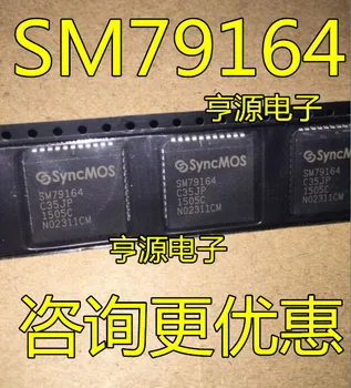 5pcs izvirno novo SM79164C35JP SM79164 mikrokrmilnik PLCC-44