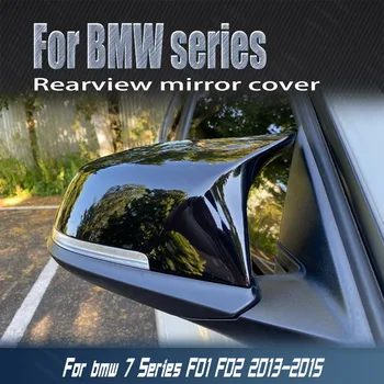 Avto Visoko Kakovostnih Stranskih M Slog Sijajni Črna za Bmw 7 Series F01 F02 2013 2014 2015 Rearview Mirror Kritje Kape Zamenjava