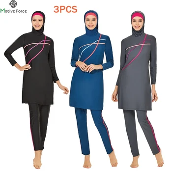 Muslimanski Skromno Kopalke Hidžab Kopalke Ženske Z Dolgimi Rokavi, Plavanje Obleko Islamske Kritje Ups Burkini Hijabs Za Žensko Kopanje Kopanje
