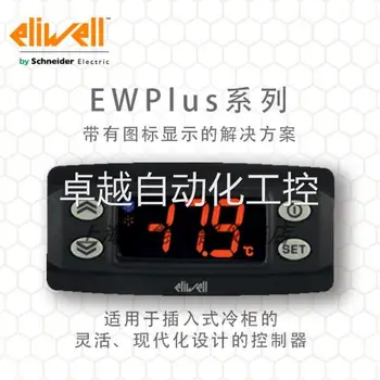 Senzor 230vntc Dvojno Temperaturne Sonde Termostat Ewplus 961/971