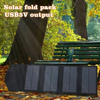 7W Zložljive Sončne celice Vrečko USB 5V Solarni Polnilnik Nepremočljiva Sončne Baterije Prenosnih Mobilnih Moči Banke za Zunanjo Kampiranje, Pohodništvo