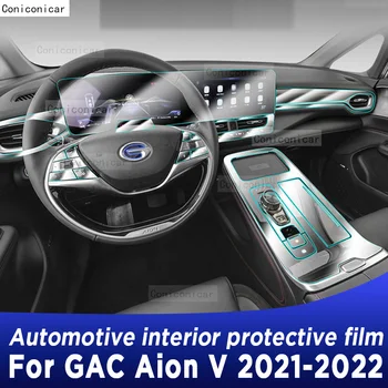 Za GAC AION V PLUS 2022 2023 EV Avto Notranje zadeve Menjalnik Plošča nadzorno ploščo Gps Navigacijski Zaslon Pregleden TPU Zaščitno folijo