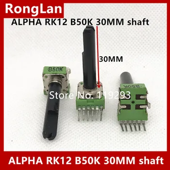 Tajvan alfa RK12 potenciometer glasnost zvočnika potenciometer dvojni ročaj B50k z midpoint 30 mm os-10PCS